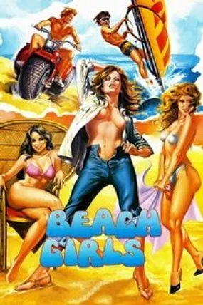 Affiche officielle du film La Boum en folie (1982) en TrueFrench - HDLight - Regarder en streaming sur GauloisFlix