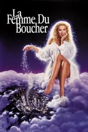 Affiche officielle du film La Femme du boucher (1991) en French - Regarder en streaming sur GauloisFlix