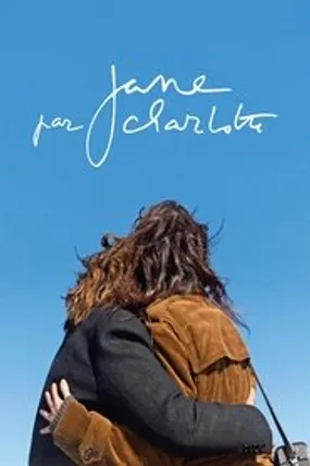Affiche officielle du film Jane par Charlotte (2022) en French - HDLight - Regarder en streaming sur GauloisFlix