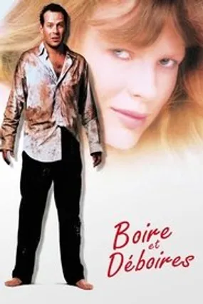 Affiche officielle du film Boire et déboires (1987) en TrueFrench - HDLight - Regarder en streaming sur GauloisFlix