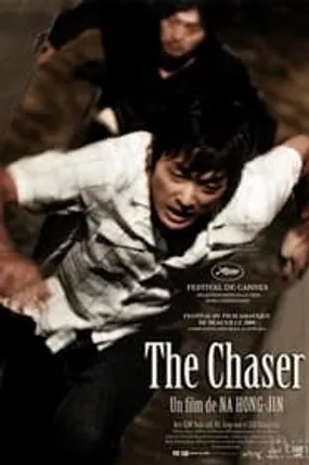 Affiche officielle du film The Chaser (2008) en French - Regarder en streaming sur GauloisFlix
