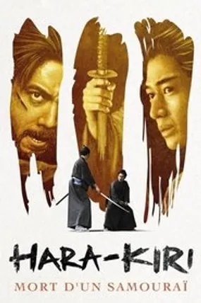 Affiche officielle du film Hara-Kiri : Mort d'un samouraï (2011) en TrueFrench - HDLight - Regarder en streaming sur GauloisFlix