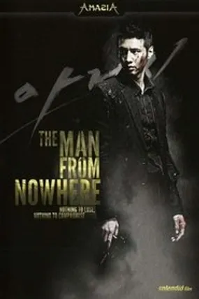 Affiche officielle du film The Man From Nowhere (2010) en TrueFrench - HDLight - Regarder en streaming sur GauloisFlix