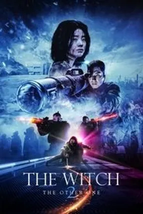 Affiche officielle du film The Witch: Part 2. The Other One (2022) en VOSTFR - HDLight - Regarder en streaming sur GauloisFlix