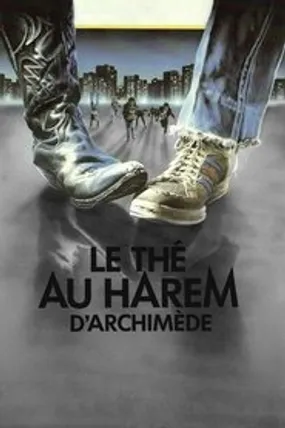 Affiche officielle du film Le Thé au harem d'Archimède (1985) en French - HDLight - Regarder en streaming sur GauloisFlix