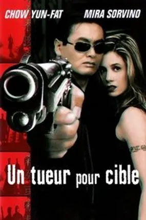 Affiche officielle du film Un Tueur pour Cible (1998) en TrueFrench - HDLight - Regarder en streaming sur GauloisFlix