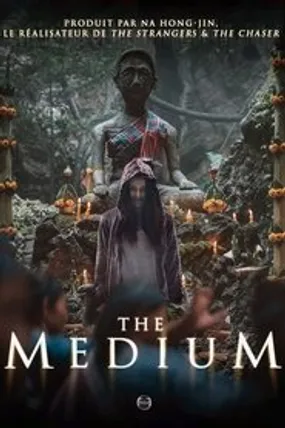 Affiche officielle du film The Medium (2021) en TrueFrench - HDLight - Regarder en streaming sur GauloisFlix
