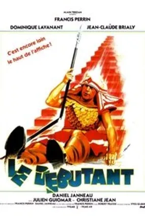 Affiche officielle du film Le Débutant (1986) en TrueFrench - DVDRIP - Regarder en streaming sur GauloisFlix