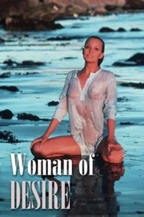 Affiche officielle du film Femme de désir (1994) en French - DVDRIP - Regarder en streaming sur GauloisFlix
