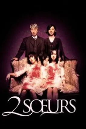 Affiche officielle du film 2 sœurs (2003) en French - Regarder en streaming sur GauloisFlix