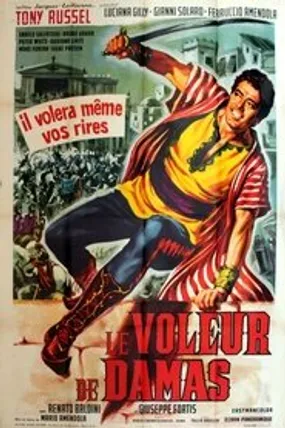 Affiche officielle du film Le Voleur de Damas (1964) en TrueFrench - HDLight - Regarder en streaming sur GauloisFlix