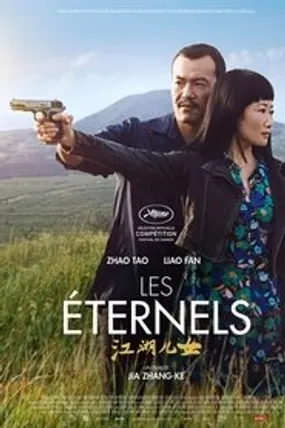 Affiche officielle du film Les Éternels (2018) en French - HDLight - Regarder en streaming sur GauloisFlix