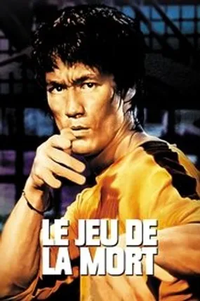 Affiche officielle du film Le Jeu de la mort (1978) en TrueFrench - HDLight - Regarder en streaming sur GauloisFlix