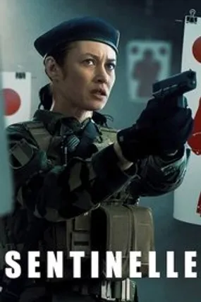 Affiche officielle du film Sentinelle (2021) en French - HDLight - Regarder en streaming sur GauloisFlix