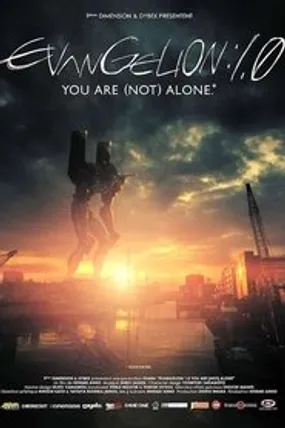 Affiche officielle du film Evangelion:1.0 You Are (Not) Alone (2007) en TrueFrench - HDLight - Regarder en streaming sur GauloisFlix