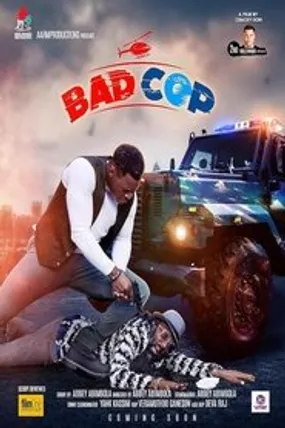 Affiche officielle du film Badcop (2023) en French - Bdrip LD - Regarder en streaming sur GauloisFlix