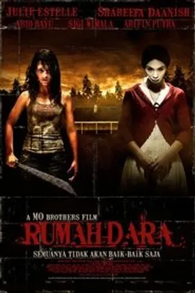 Affiche officielle du film Macabre (2009) en French - Regarder en streaming sur GauloisFlix