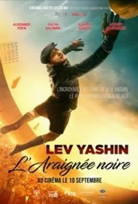 Affiche officielle du film L'Araignée Noire (2019) en French - HDLight - Regarder en streaming sur GauloisFlix