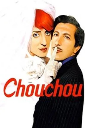 Affiche officielle du film Chouchou (2003) en French - HDLight - Regarder en streaming sur GauloisFlix