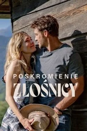 Affiche officielle du film Moi, apprivoisée ? (2022) en French - HDLight - Regarder en streaming sur GauloisFlix