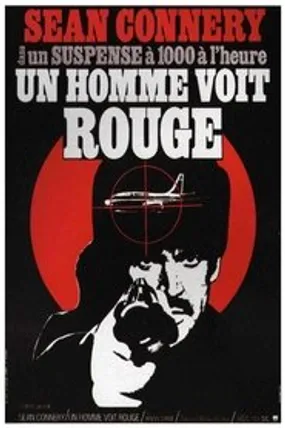 Affiche officielle du film Un homme voit rouge (1974) en French - Regarder en streaming sur GauloisFlix