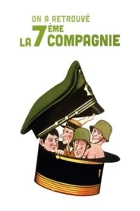 Affiche officielle du film On a retrouvé la 7ème compagnie (1975) en French - Regarder en streaming sur GauloisFlix