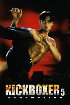 Affiche officielle du film Kickboxer 5 : Le Dernier Combat (1995) en French - DVDRIP - Regarder en streaming sur GauloisFlix