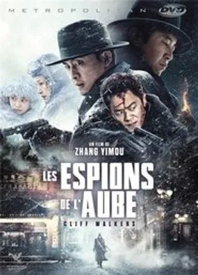 Affiche officielle du film Les Espions de l'aube (2021) en TrueFrench - HDLight - Regarder en streaming sur GauloisFlix