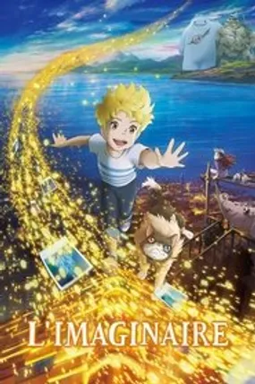 Affiche officielle du film L'Imaginaire (2023) en TrueFrench - HDLight - Regarder en streaming sur GauloisFlix