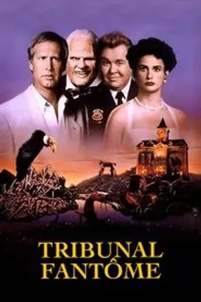 Affiche officielle du film Tribunal fantôme (1991) en French - Regarder en streaming sur GauloisFlix