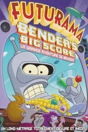 Affiche officielle du film Futurama : La Grande Aventure de Bender (2007) en TrueFrench - HDLight - Regarder en streaming sur GauloisFlix