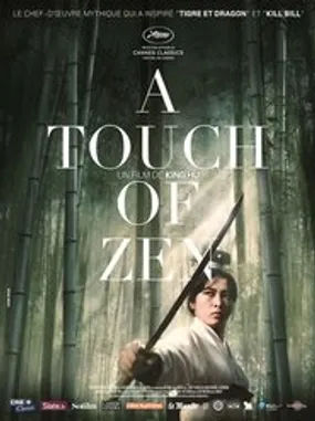 Affiche officielle du film A Touch of Zen (1970) en TrueFrench - HDLight - Regarder en streaming sur GauloisFlix