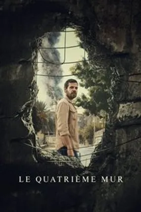 Affiche officielle du film Le Quatrième mur (2025) en French - HDLight - Regarder en streaming sur GauloisFlix