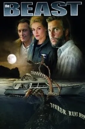 Affiche officielle du film La Bête (1996) en French - DVDRIP - Regarder en streaming sur GauloisFlix