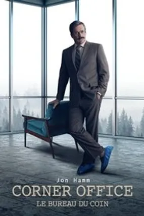 Affiche officielle du film Corner Office (2023) en TrueFrench - HDLight - Regarder en streaming sur GauloisFlix