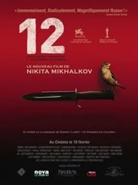 Affiche officielle du film 12 (2007) en French - Regarder en streaming sur GauloisFlix