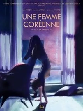 Affiche officielle du film Une femme Coréenne (2003) en VOSTFR - HDLight - Regarder en streaming sur GauloisFlix