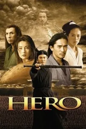Affiche officielle du film Hero (2002) en TrueFrench - HDLight - Regarder en streaming sur GauloisFlix