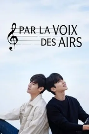 Affiche officielle du film Par la voix des airs (2021) en VOSTFR - HDLight - Regarder en streaming sur GauloisFlix