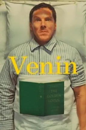 Affiche officielle du film Venin (2023) en French - HDLight - Regarder en streaming sur GauloisFlix