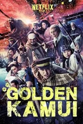 Affiche officielle du film Golden Kamui (2024) en TrueFrench - HDLight - Regarder en streaming sur GauloisFlix