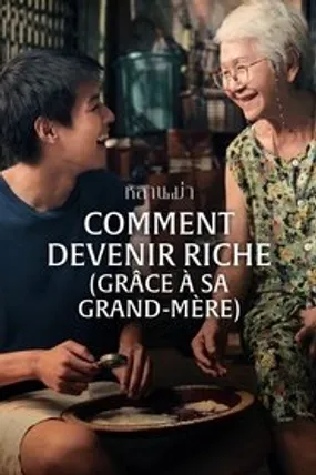 Affiche officielle du film Comment devenir riche (grâce à sa grand-mère) (2024) en TrueFrench - HDLight - Regarder en streaming sur GauloisFlix