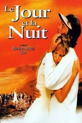 Affiche officielle du film Le Jour et la Nuit (1997) en TrueFrench - HDLight - Regarder en streaming sur GauloisFlix