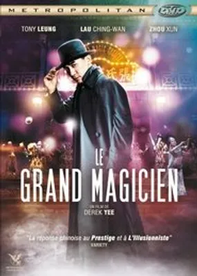 Affiche officielle du film Le Grand Magicien (2011) en TrueFrench - HDLight - Regarder en streaming sur GauloisFlix