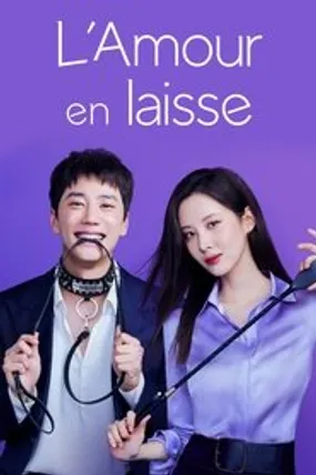 Affiche officielle du film L'Amour en laisse (2022) en French - HDLight - Regarder en streaming sur GauloisFlix