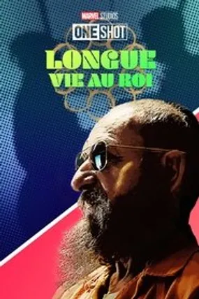 Affiche officielle du film Longue vie au roi (2014) en TrueFrench - HDLight - Regarder en streaming sur GauloisFlix