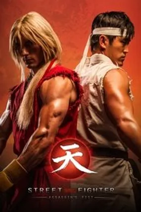 Affiche officielle du film Street Fighter: Assassin's Fist The Movie (2014) en VOSTFR - HDLight - Regarder en streaming sur GauloisFlix