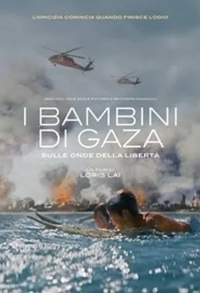 Affiche officielle du film I bambini di Gaza - Sulle onde della libertà (2024) en VOSTFR - HDLight - Regarder en streaming sur GauloisFlix