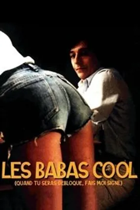 Affiche officielle du film Quand tu seras débloqué... fais-moi signe ! (1981) en TrueFrench - HDLight - Regarder en streaming sur GauloisFlix
