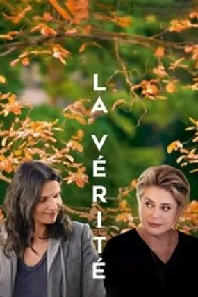 Affiche officielle du film La Vérité (2019) en French - HDLight - Regarder en streaming sur GauloisFlix